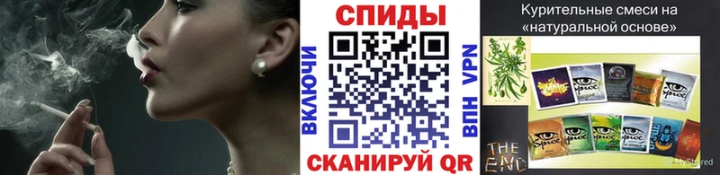 БУТИРАТ BDO  Курильск 