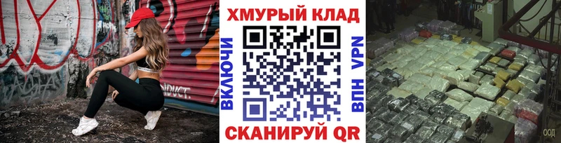 Героин герыч Курильск