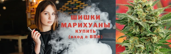мефедрон мука Богородск