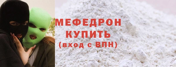 не бодяженный Струнино