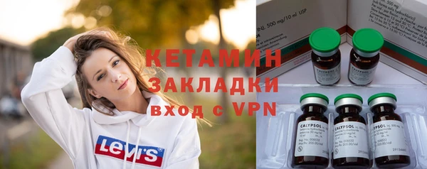 гашишное масло Богданович