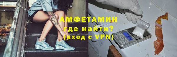 гашик Богородицк