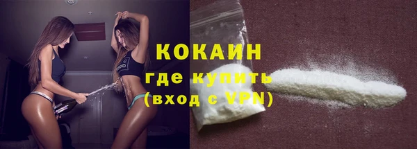 ECSTASY Белоозёрский