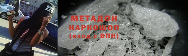 гашик Богородицк