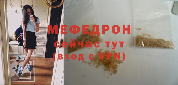 гашишное масло Богданович