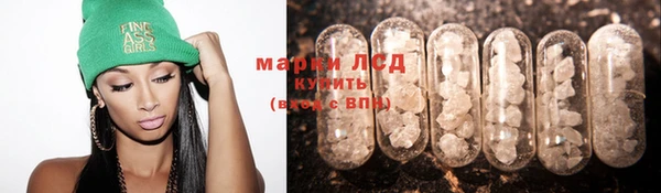 ECSTASY Белоозёрский