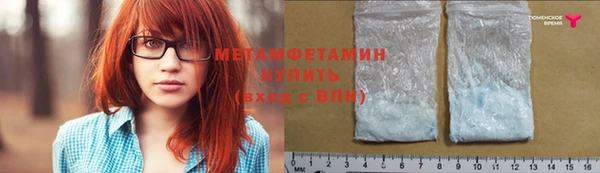 гашишное масло Богданович
