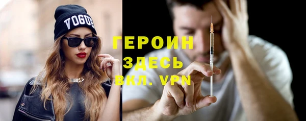 гашишное масло Богданович