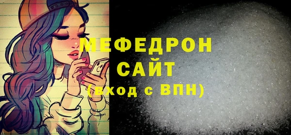 гашишное масло Богданович