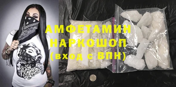 гашишное масло Богданович
