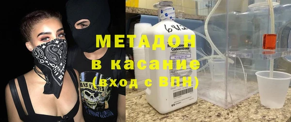 мефедрон мука Богородск