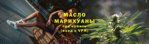 ECSTASY Белоозёрский