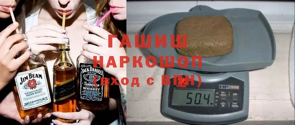 ECSTASY Белоозёрский