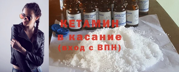 ECSTASY Белоозёрский