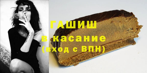 сатива Строитель